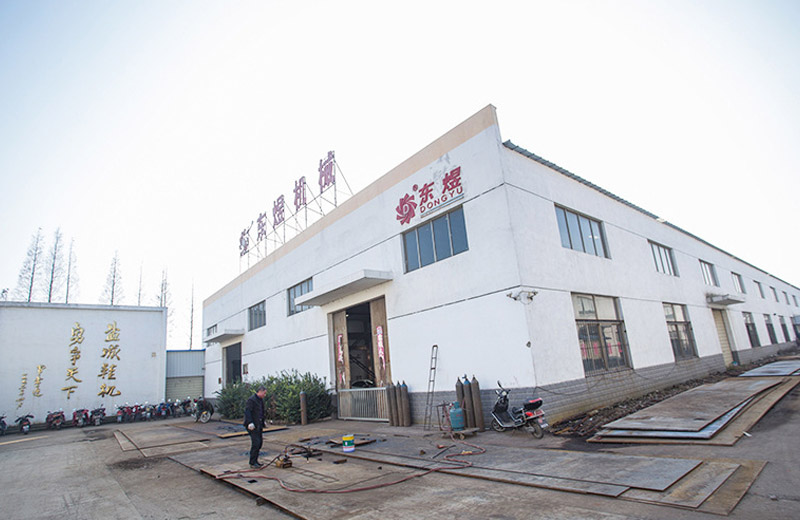 企業(yè)形象